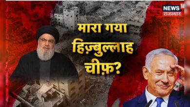 Israel Hezbollah War : इजराइल की सेना ने Nasrallah को उतारा मौत के घाट! | Hezbollah