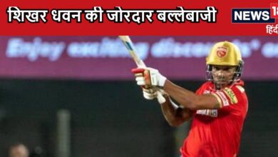 Legends League Cricket 2024: संन्यास के बाद पहला मैच खेलने उतरे शिखर धवन, लगाया हैट्रिक चौका, 8 विकेट से जीती टीम