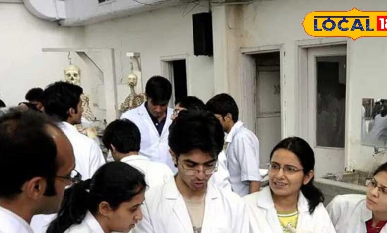 MS and MD studies will start in Firozabad Medical College, application process will start soon