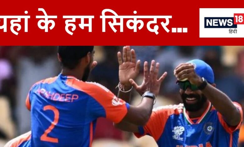 Most maidens in T20I: टी20 इंटरनेशनल क्रिकेट में सबसे ज्यादा मेडन ओवर फेंकने वाले टॉप-5 गेंदबाज, लिस्ट में 2 भारतीय शामिल