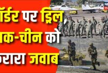 Rajasthan News : बीकानेर में दिखा भारत अमेरिका का दम खम | Bikaner | Indian Army | Latest News