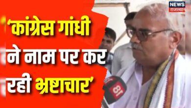 | Rajasthan News : राजस्थान के महापुरुष का कोई जिक्र नहीं- Madan Dilawar | BJP