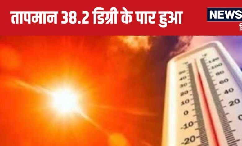 Rajasthan Weather Update: राजस्थान में मौसम में हुआ ड्राई, बढ़ने लगा तापमान, जानें ताजा हाल