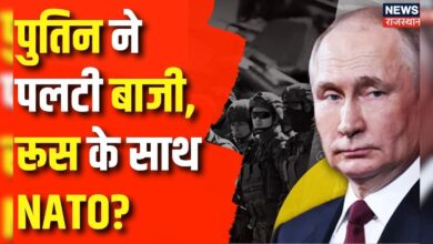 Russia Ukraine War News : किसने दिया Vladimir Putin की क्रब खोदने का ऑर्डर ? | Zelensky