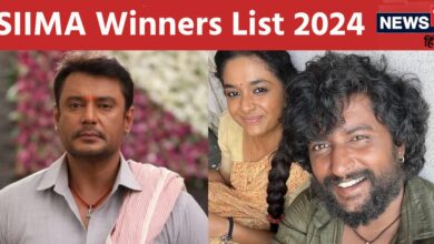 SIIMA Winners List 2024: जेल में बंद दर्शन की 'काटेरा' बनी बेस्ट फिल्म, नानी-कीर्ति और मृणाल ठाकुर ने जीते अवॉर्ड