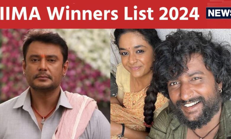 SIIMA Winners List 2024: जेल में बंद दर्शन की 'काटेरा' बनी बेस्ट फिल्म, नानी-कीर्ति और मृणाल ठाकुर ने जीते अवॉर्ड