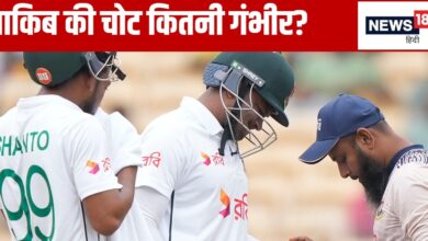 Shakib Al Hasan Finger Injury: क्या दूसरा टेस्ट खेल पाएंगे शाकिब? बांग्लादेशी खेमे में खलबली, फिटनेस पर आया अपडेट