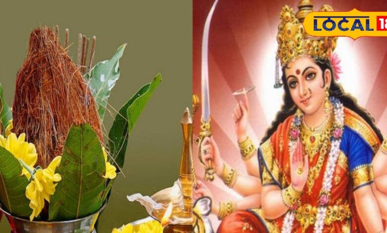 This time the worship of the mother will be done for 10 days, shopping and worship-rituals will benefit you during these days, know the Ghata Sthapana Muhurta