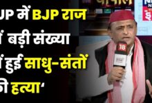 UP News : अखिलेश यादव का धमाकेदार Interview | CM Yogi | Political News| #News18IndiaChaupal