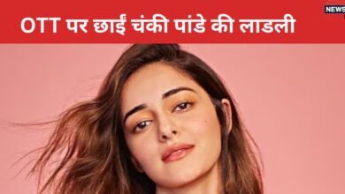 अनन्या पांडे ने ‘Call Me Bae’ के सीजन 2 का किया ऐलान, करीना कपूर से क्यों हो रही तुलना?