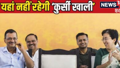 आतिशी No.1, फिर दिल्ली विधानसभा में अरविंद केजरीवाल की कितनी नंबर सीट? बगल में फिर वही पुराना यार