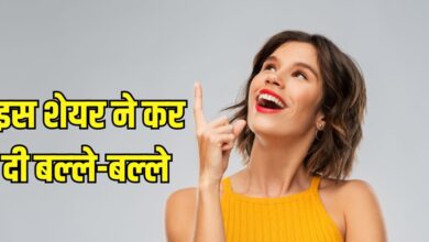 इस मल्‍टीबैगर शेयर ने चक ते फट्टे, आज ऑल टाइम हाई पर पहुंचा, सालभर में पैसे किए तीन गुना