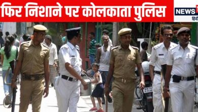 क्या पटरी से उतर गई है कोलकाता की पुलिसिंग? जजों ने लिखा पत्र- हम सुरक्षित नहीं