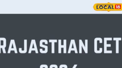 छात्रों के लिए खुशखबरी, CET सेकेंडरी लेवल के लिए 1 अक्टूबर तक कर सकेंगे आवेदन