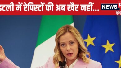 जॉर्जिया मेलोनी ने रेपिस्टों के खिलाफ छेड़ दिया 'युद्ध'... मिलेगी ऐसी सजा खत्म हो जाएगा वंश