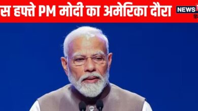 न्यूयॉर्क में बनेगी चीन को घेरने की रणनीति, PM मोदी के साथ बैठेंगे यूएस, जापान और ऑस्ट्रेलिया के लीडर्स