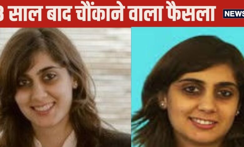 बीकॉम के बाद CA बनी लड़की, बदली किस्‍मत, एक झटके में बनाए 149 करोड़, अब लिया चौंकाने वाला फैसला