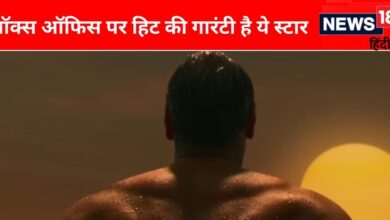 बॉलीवुड का सबसे महंगा स्टार, 1 मिनट की फीस है साढ़े 4 करोड़ रुपये