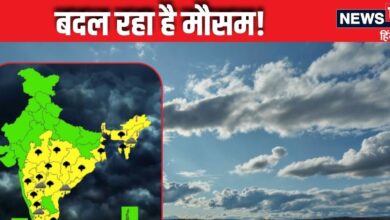 मानसून हो रहा वापस, मगर बंगाल की खाड़ी से उठ रहा बवंडर, फिर होगी बारिश? जानें दिल्ली-यूपी-बिहार में कैसा रहेगा मौसम