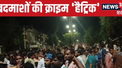 10 मिनट और 3 वारदात, पहले गोली मारी, दूसरी जगह फायरिंग हुई, तीसरे केस में बट से मारा, पुलिस हो गई डाफाचूक