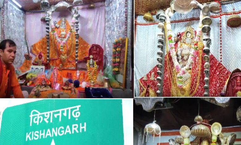 PHOTOS: देश का वो मंदिर जहां पाकिस्तानी ब्रिगेडियर ने की पूजा, चढ़ाए थे चांदी के छत्र, ढाई साल बाद मिली थी परमिशन