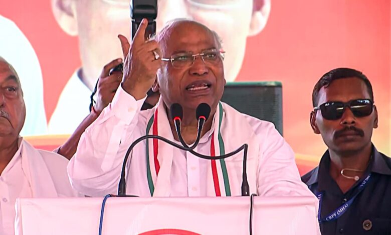 BJP On Mallikarjun Kharge's "Party Of Terrorists" Remark