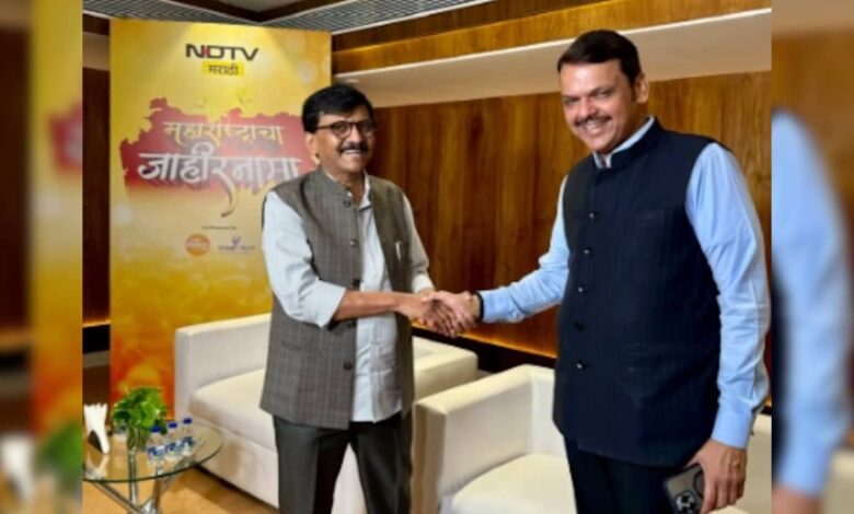 A D Fadnavis-Sanjay Raut Bonhomie Moment At NDTV Event