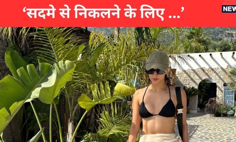 917 करोड़ी ब्लॉकबस्टर फिल्म की एक्ट्रेस, अपने ही रोल से हो गई थी परेशान, 3 दिन तक रोते-रोते हुआ बुरा हाल