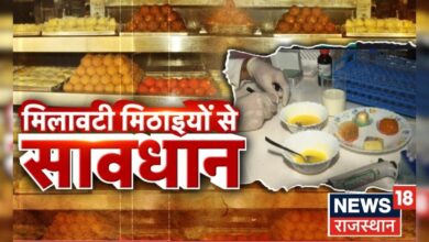 Adulterated Sweets : ऐसे करें मिलावटी मिठाइयों की पहचान | How to check Adulterated Sweets