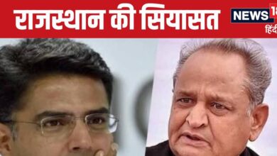 Ashok Gehlot vs Sachin Pilot: कांग्रेस ने दोनों नेताओं को उपचुनाव से दूर कर दिया है? जानें क्या बोले डोटसरा