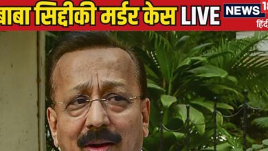 Baba Siddique Murder Case Live: बाबा सिद्दीकी मर्डर केस में सवाल ही सवाल, आरोपी धर्मराज कश्यप की नहीं गली दाल, टेस्ट में निकला बालिग