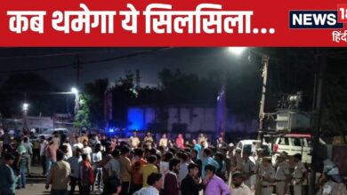 Bhilwara News: भीलवाड़ा में फिर बखेड़ा, पटाखे चलाने की बात पर दे मारा चाकू, मच गया बवाल, दहशत में आया शहर