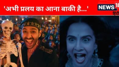 Bhool Bhulaiyaa 3 Trailer: 1 नहीं, 2 मंजुलिका से होगा रूह बाबा का सामना, 'भूल भुलैया 3' का ट्रेलर हुआ जारी