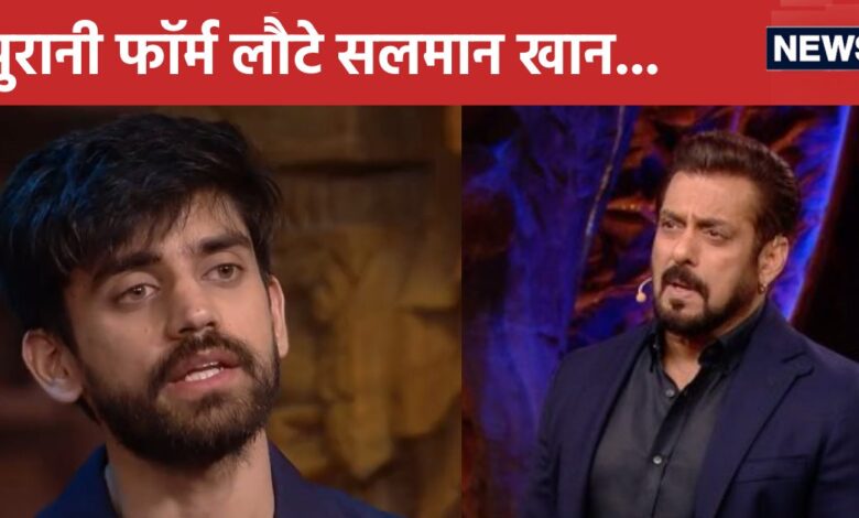 Bigg Boss 18: पुरानी फॉर्म में आए सलमान खान, 'वीकेंड का वार' में 2 कंटेस्टेंट्स की लगाई फटकार, खोया आपा