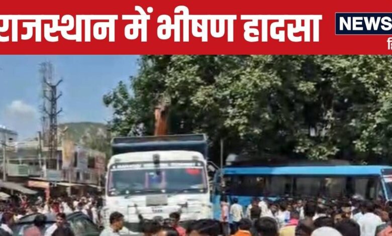 Dausa News : लालसोट में बेकाबू हुए डंपर ने कई बाइक सवार और राहगीरों को कुचला, 3 की मौत, मच गई अफरातफरी