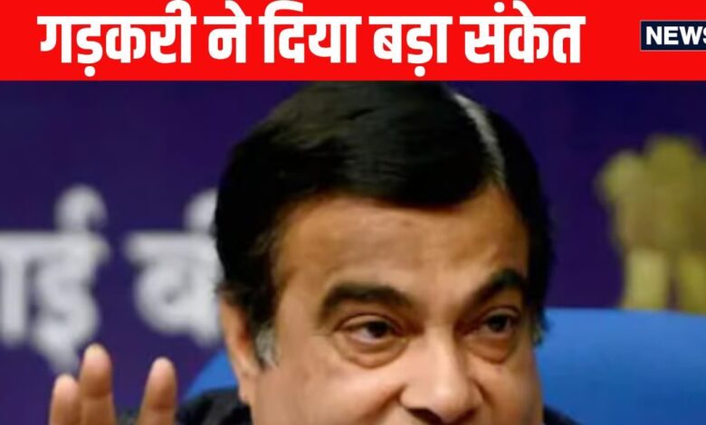 Haryana Chunav: बीजेपी आए या कांग्रेस, जनता पर भारी ही पड़ना है