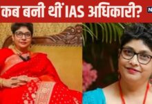 IAS Story: महिला अफसर ने मंदिरों के लाउडस्पीकरों पर उठाया सवाल, छिड़ गई बहस, जानिए कौन हैं ये अधिकारी?