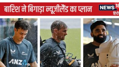 IND vs NZ 1st Test: कोहली के पैदा होने के 24 दिन बाद जीता था न्यूजीलैंड, इसके बाद भारत में कभी नहीं जीता