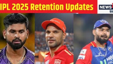 IPL 2025 Retention LIVE Update: श्रेयस अय्यर को रिलीज कर सकती हैं KKR, धवन पर भी गिर सकती है गाज