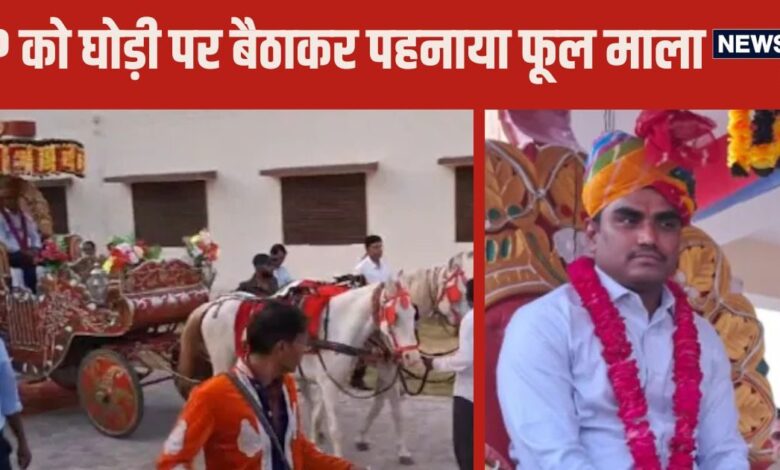 IPS Story: एसपी के लिए क्यों आया घोड़ा गाड़ी, गाजा-बाजा? कौन हैं ये आईपीएस अधिकारी? कब पास की UPSC