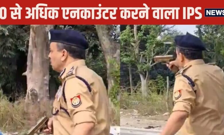 IPS Story: हाथ में पिस्टल लेकर सड़कों पर उतरने वाले पुलिस अधिकारी कौन हैं? थाने में बैठकर करते थे पढ़ाई!