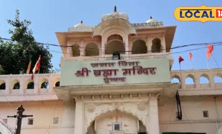 If you are planning to visit Ajmer then do not forget to visit these 5 places, this tourist palace is worth seeing. – News18 हिंदी