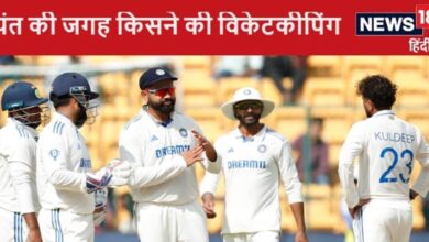 Ind vs NZ Test: 99 रन पर आउट होने के बाद ऋषभ पंत ने नहीं की विकेटकीपिंग, किसने संभाली जिम्मेदारी