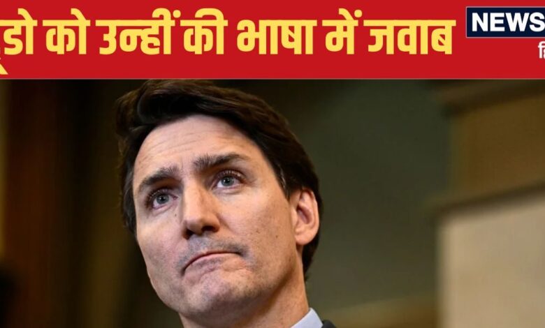 India Canada Conflict: ट्रूडो को फ‍िर तमाचा! ज‍िसने हमारे शौर्य चक्र विजेता को मारा, उसे कनाडा ने दुलारा, भारत ने द‍िए सबूत