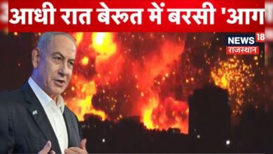 Iran-Israel war: आधी रात Beirut में बरसी आग,Lebanon में मचा कोहराम | War News | World Politics