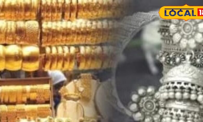 Jaipur Gold Silver Price: Silver increased by 1300 rupees and pure gold by 800 rupees, know their prices in Jaipur bullion market