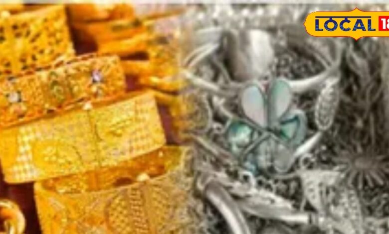 Jaipur Gold Silver Price: फिर चमका सोना, चांदी की भाव में आई गिरावट, जानिए सर्राफा बाजार में आज के भाव