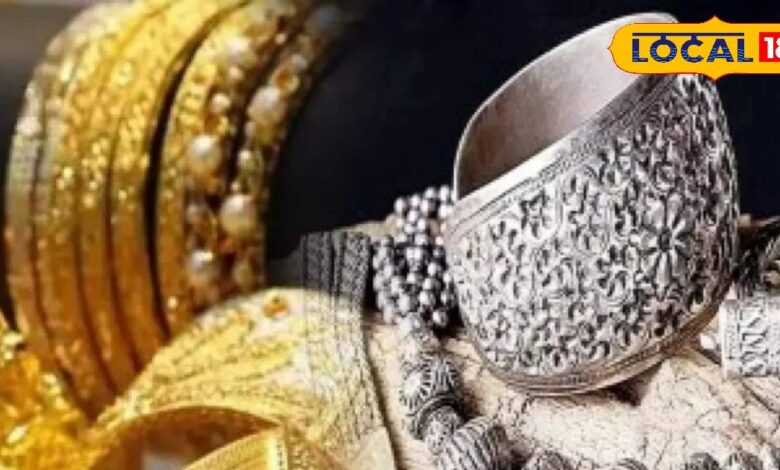 Jaipur Gold Silver Price: सोना चांदी के भावों पर लगा ब्रेक, जानिए जयपुर सर्राफा बाजार में क्या है आज के रेट 