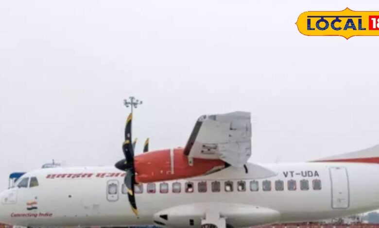 Jaipur Kullu Flight: 2500 रूपए में किजिए जयपुर से कूल्लू का सफर, जानिए टाइमिंग और पूरा शेड्यूल