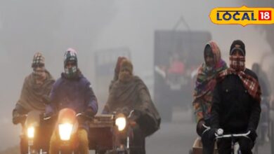 Jaipur Weather Update: This time there will be severe cold in Rajasthan, know today's IMD alert update